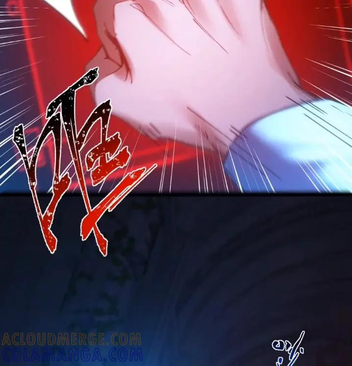 圣子殿下竟被肆意标记 - 014 隐藏的“乐园” - 第25张图