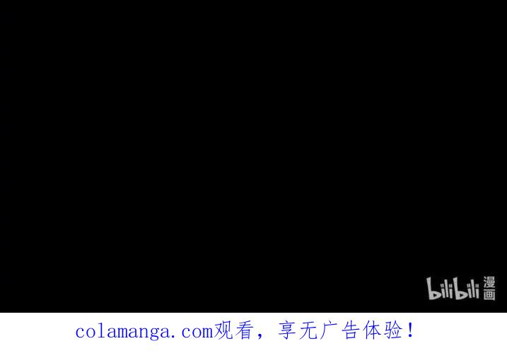 圣子殿下竟被肆意标记 - 014 隐藏的“乐园” - 第60张图