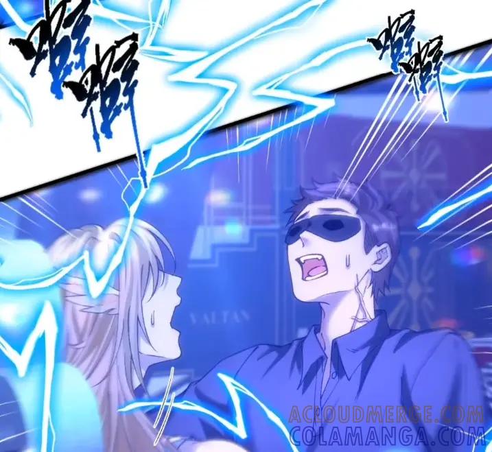 圣子殿下竟被肆意标记 - 015 亵渎 - 第22张图