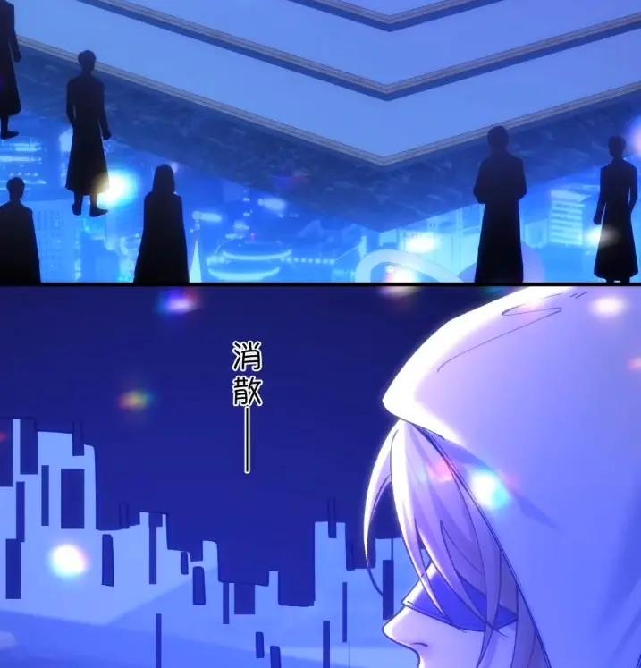 圣子殿下竟被肆意标记 - 015 亵渎 - 第39张图