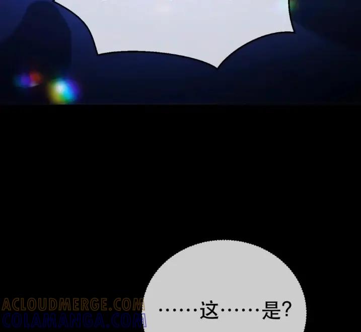 圣子殿下竟被肆意标记 - 015 亵渎 - 第43张图