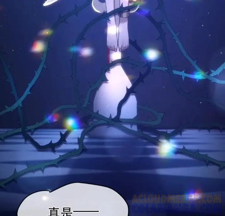 圣子殿下竟被肆意标记 - 015 亵渎 - 第10张图