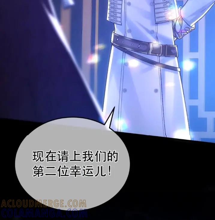 圣子殿下竟被肆意标记 - 015 亵渎 - 第7张图