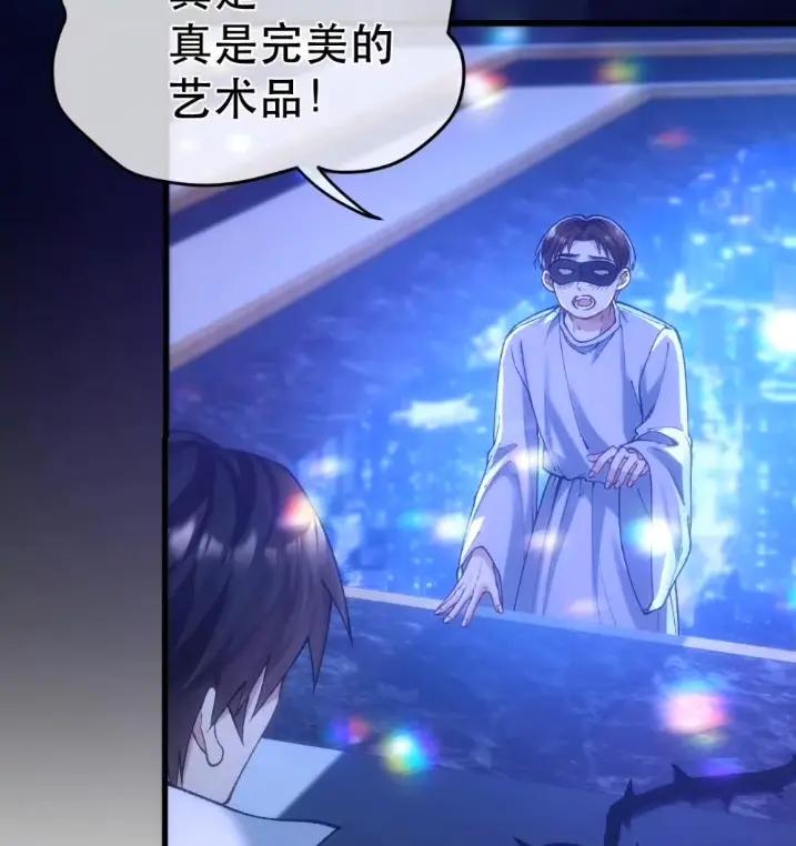 圣子殿下竟被肆意标记 - 015 亵渎 - 第11张图