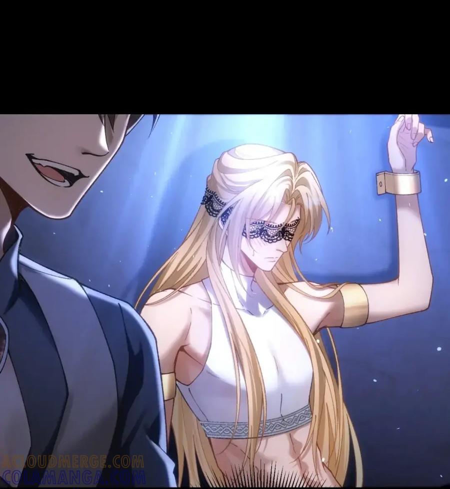 圣子殿下竟被肆意标记 - 016 幻觉 - 第7张图