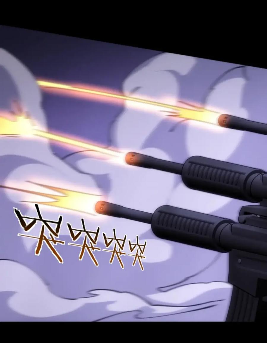 圣子殿下竟被肆意标记 - 016 幻觉 - 第28张图