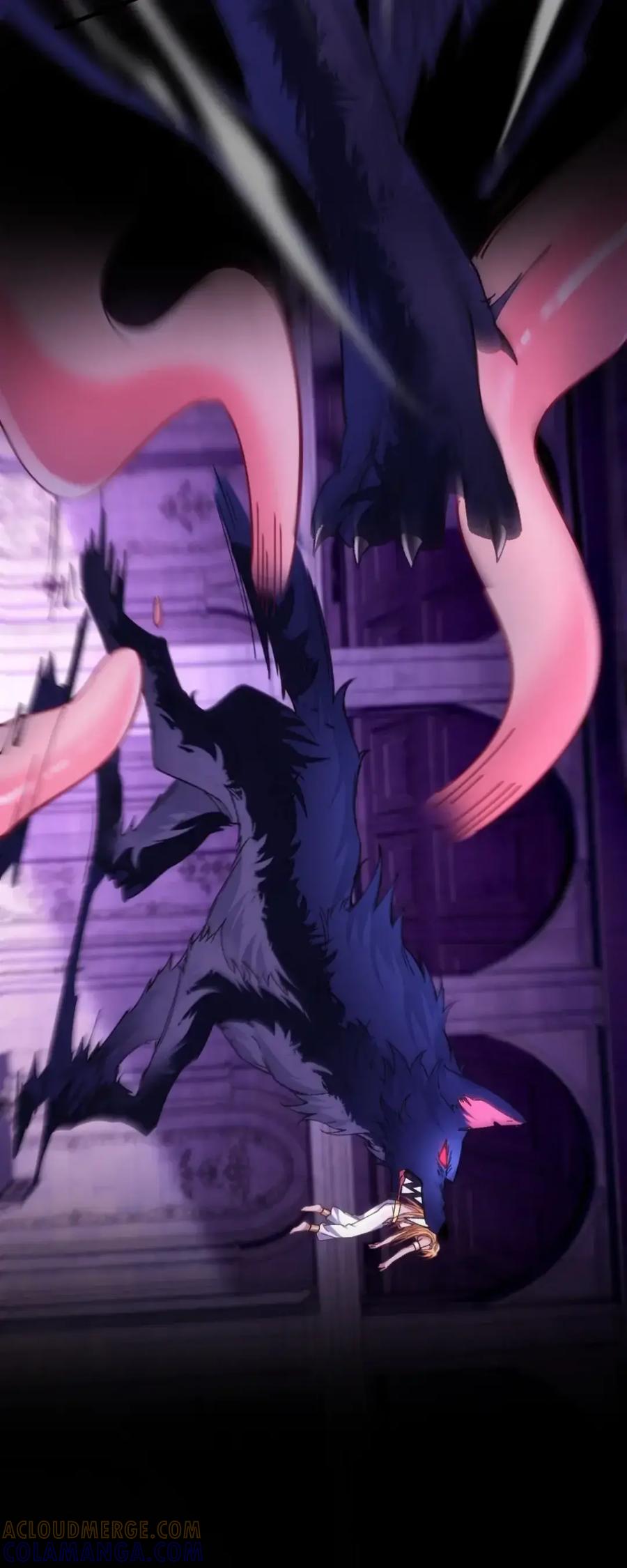 圣子殿下竟被肆意标记 - 017 幻境 - 第37张图