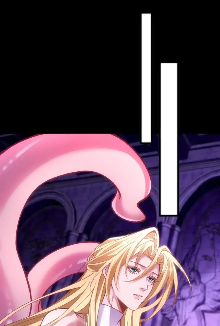 圣子殿下竟被肆意标记 - 017 幻境 - 第9张图