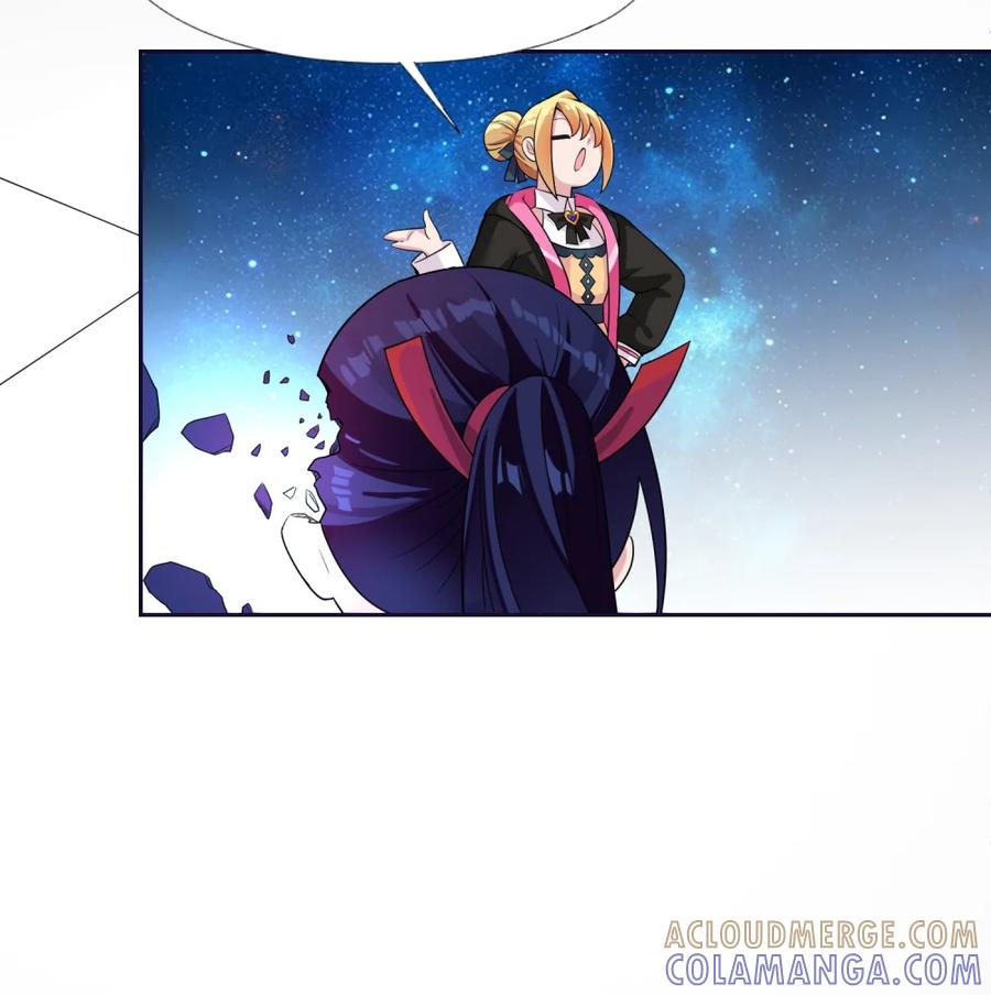 《完蛋，我被自己养的宠兽包围了！》2 重走进化路 第10页