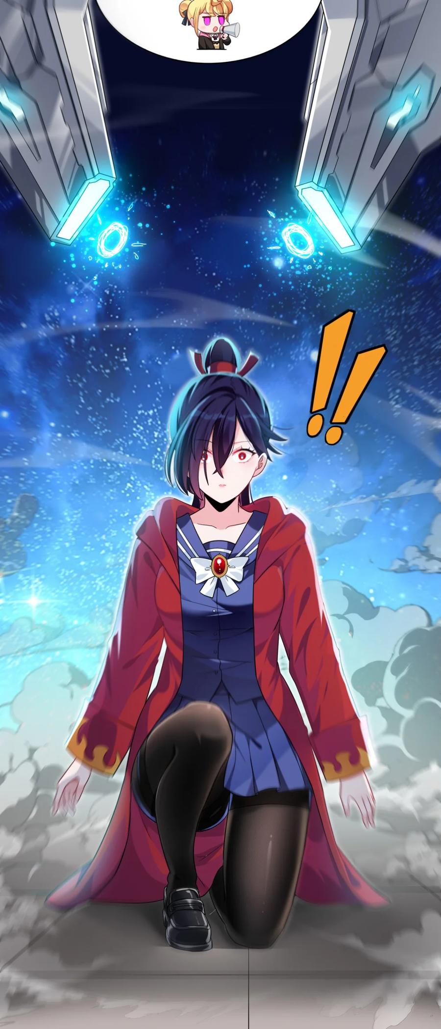 《完蛋，我被自己养的宠兽包围了！》2 重走进化路 第6页