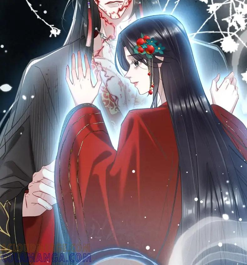 《向师祖献上咸鱼》24 你怎么不跑呢_ 第67页