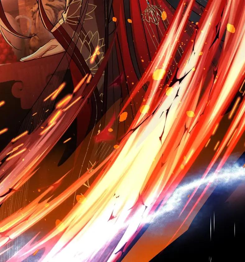 《向师祖献上咸鱼》24 你怎么不跑呢_ 第44页