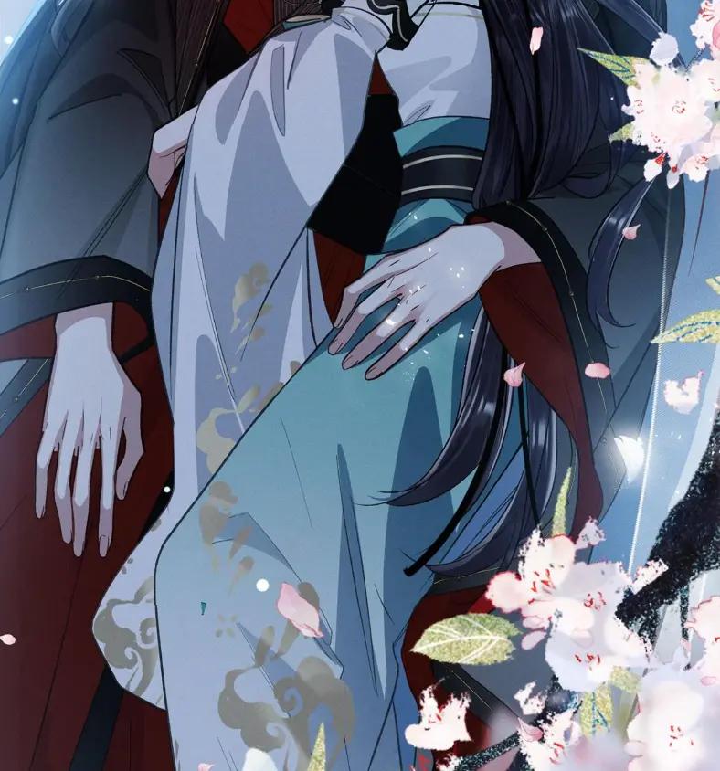 《向师祖献上咸鱼》24 你怎么不跑呢_ 第74页