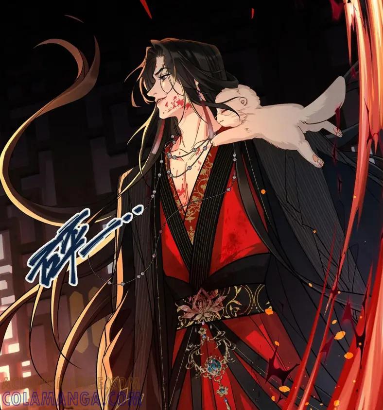 《向师祖献上咸鱼》24 你怎么不跑呢_ 第43页