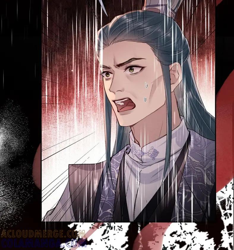 《向师祖献上咸鱼》24 你怎么不跑呢_ 第58页