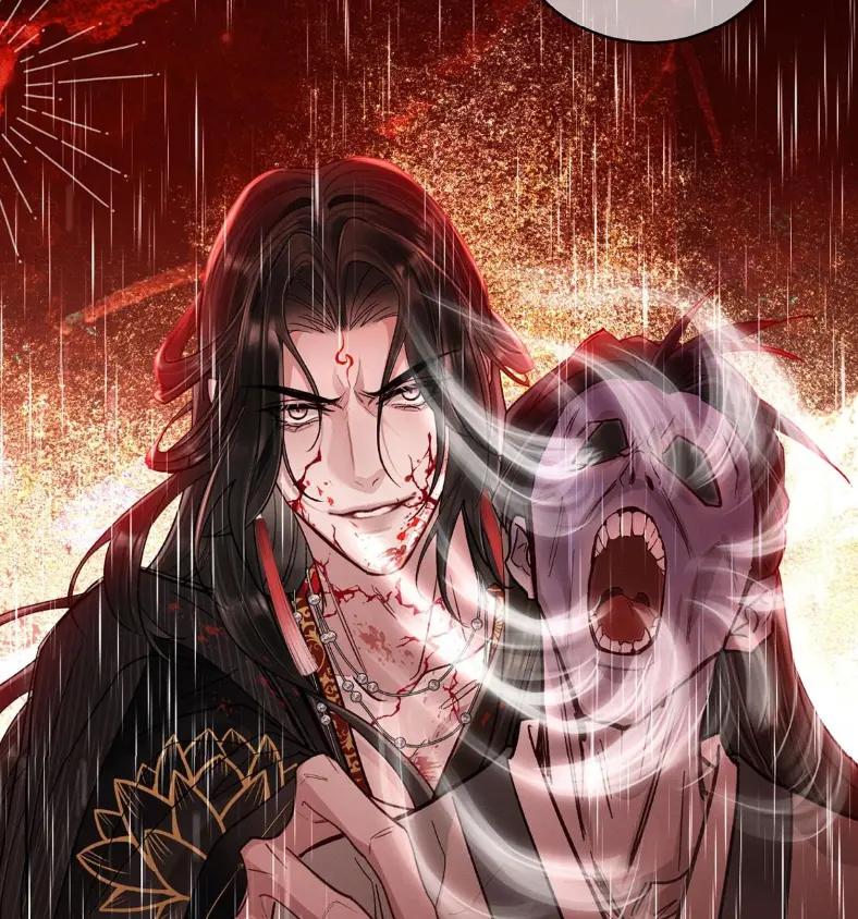 《向师祖献上咸鱼》24 你怎么不跑呢_ 第56页