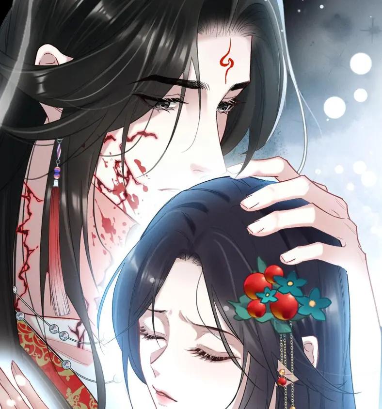 《向师祖献上咸鱼》24 你怎么不跑呢_ 第69页
