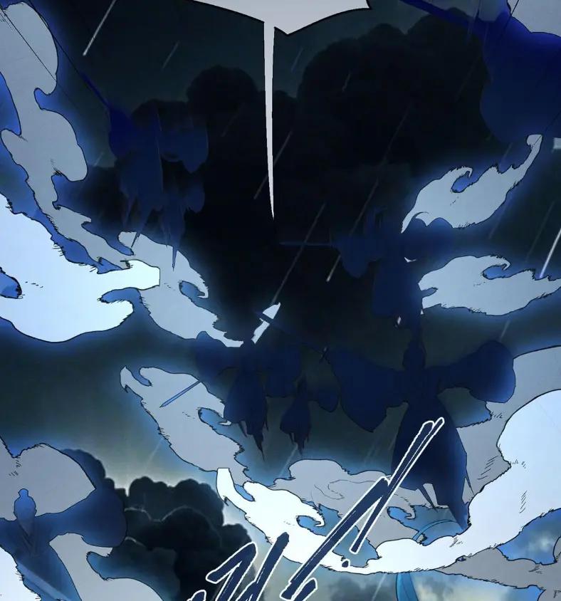 《向师祖献上咸鱼》24 你怎么不跑呢_ 第38页