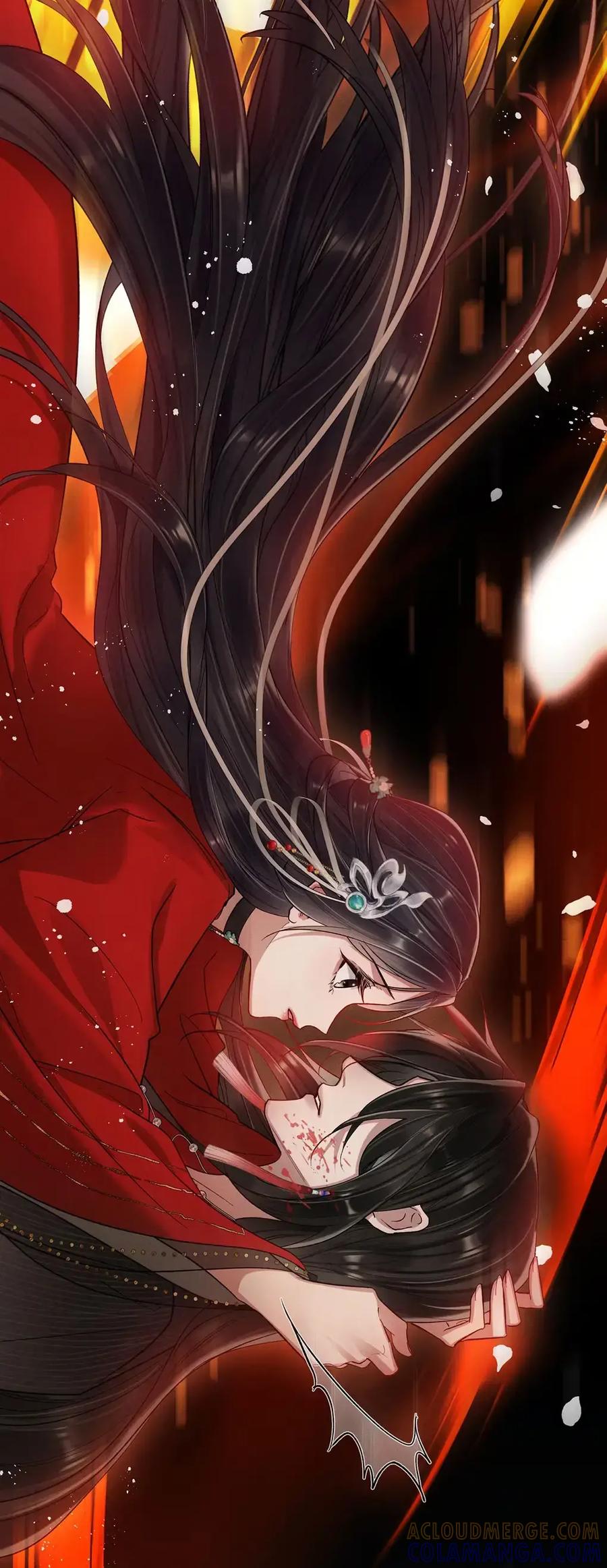 《向师祖献上咸鱼》25 温温的，软绵绵的 第15页