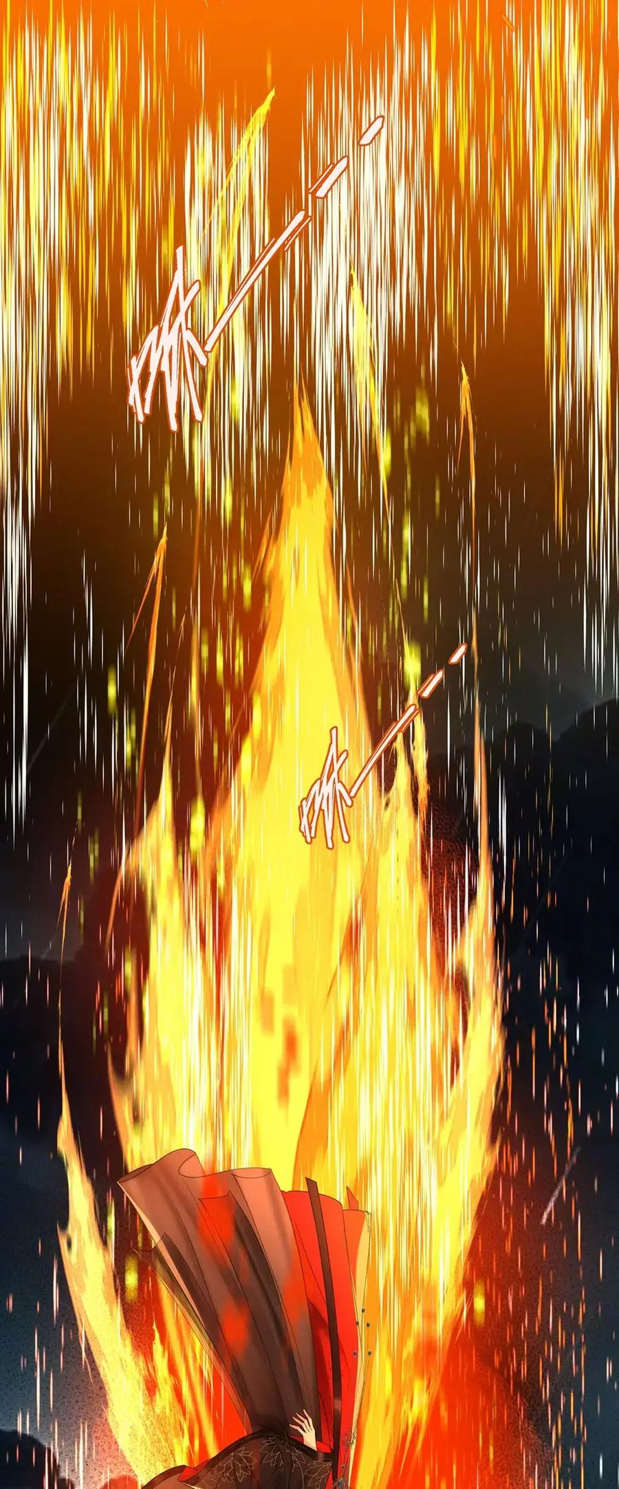 《向师祖献上咸鱼》25 温温的，软绵绵的 第12页