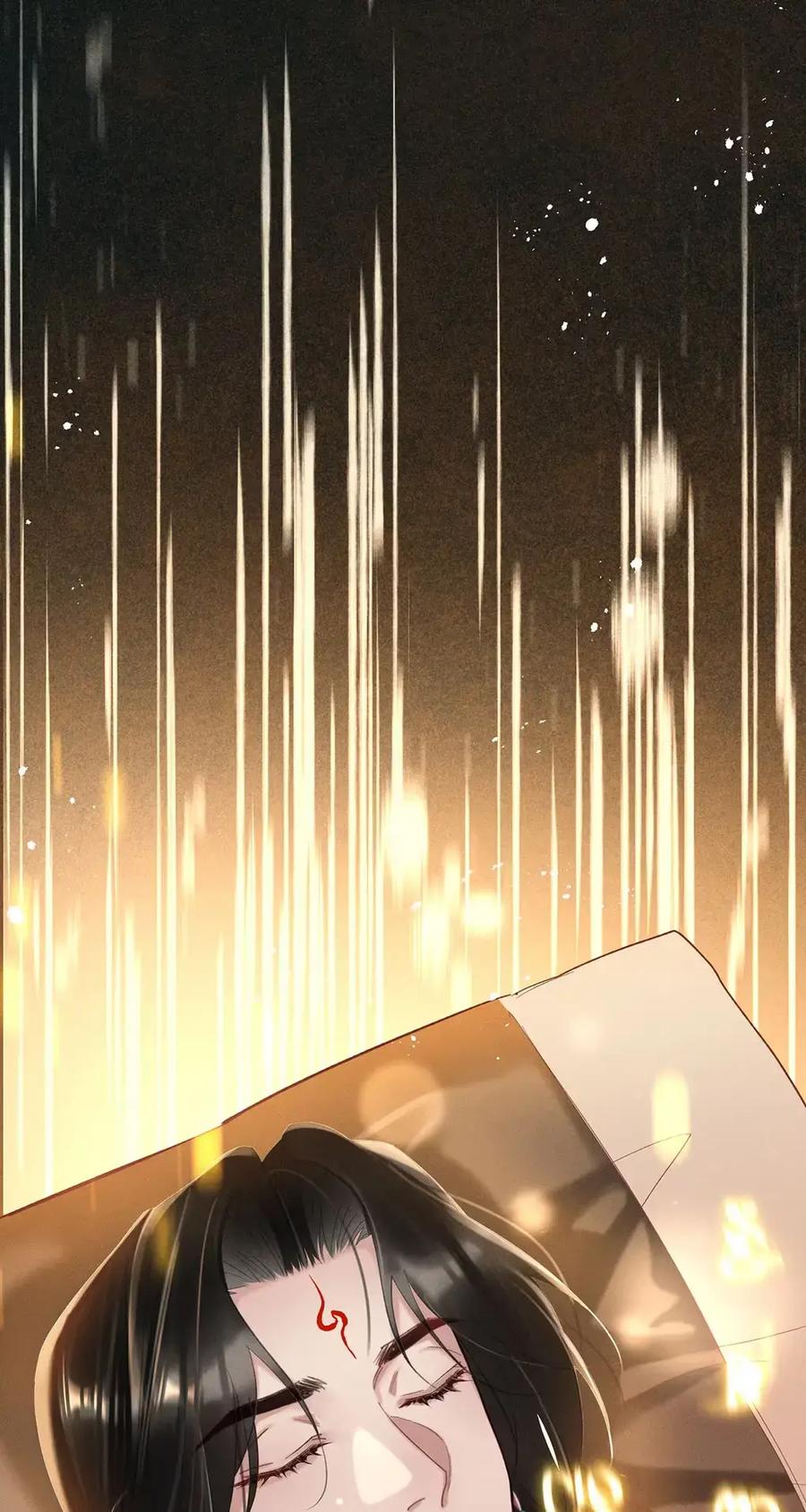 《向师祖献上咸鱼》26 他不是很喜欢你吗？ 第36页