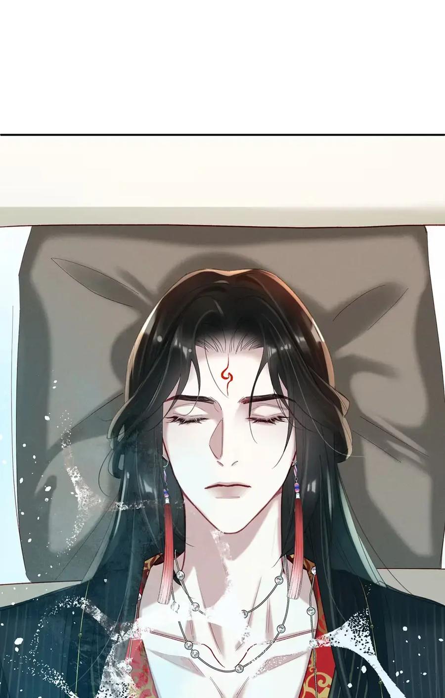 《向师祖献上咸鱼》26 他不是很喜欢你吗？ 第39页