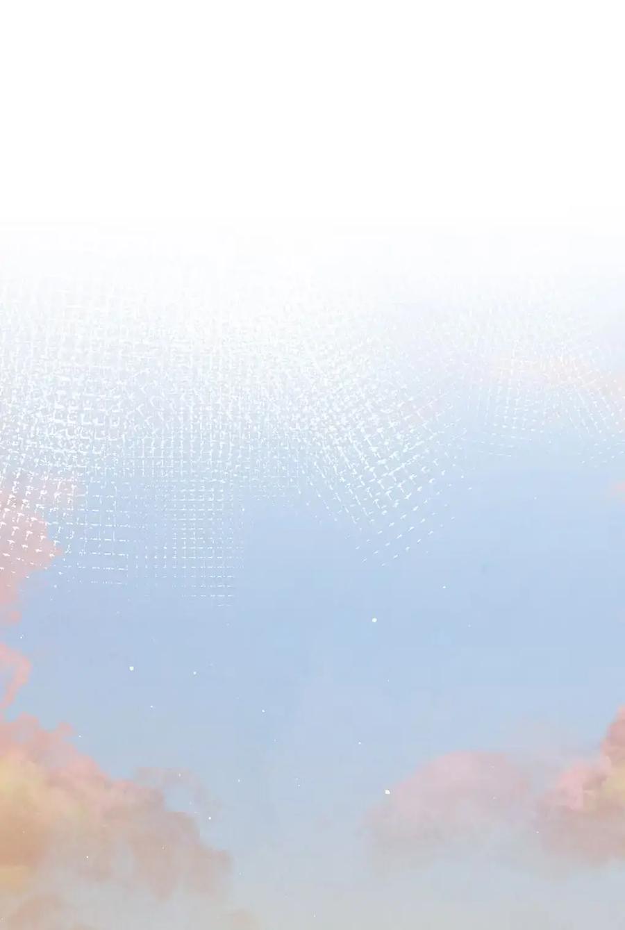 《向师祖献上咸鱼》26 他不是很喜欢你吗？ 第2页