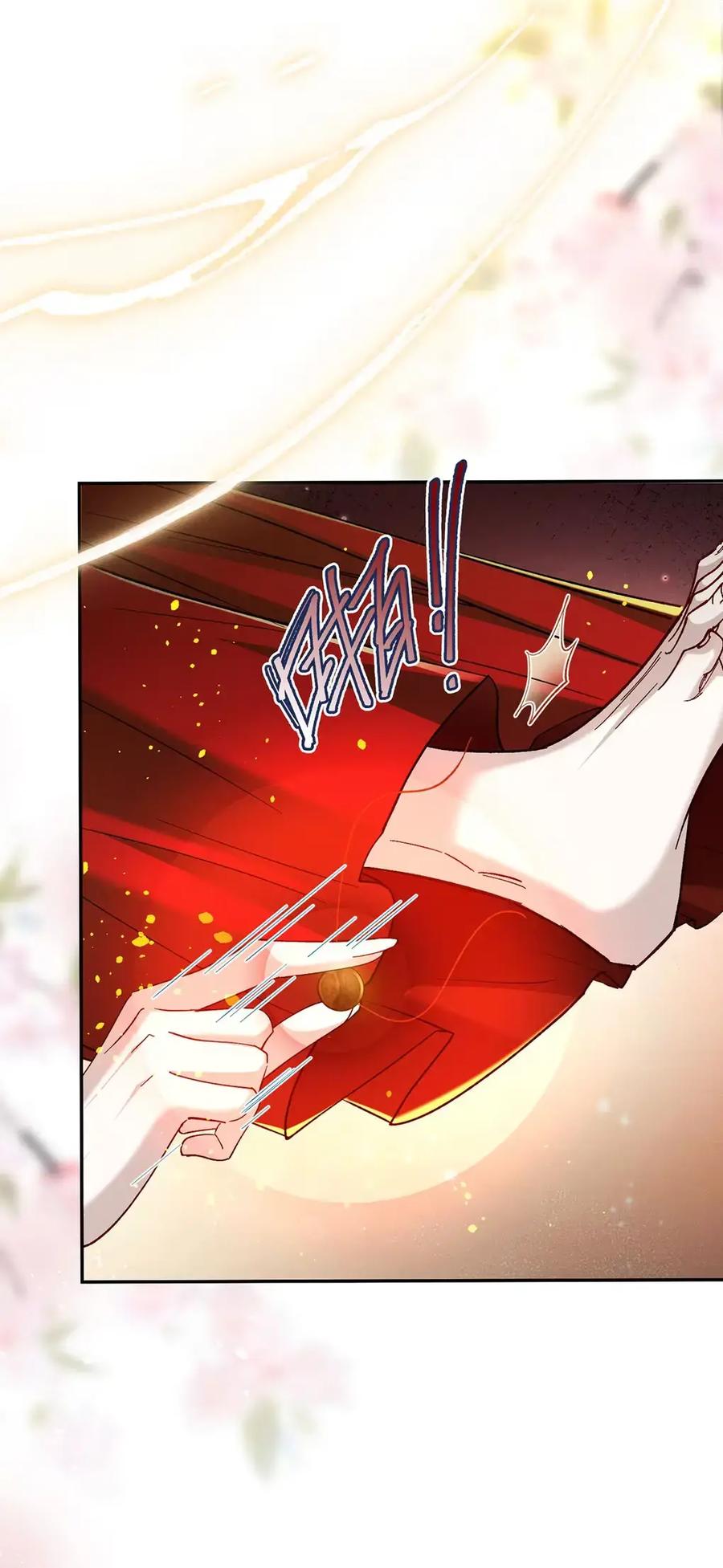 《向师祖献上咸鱼》26 他不是很喜欢你吗？ 第30页