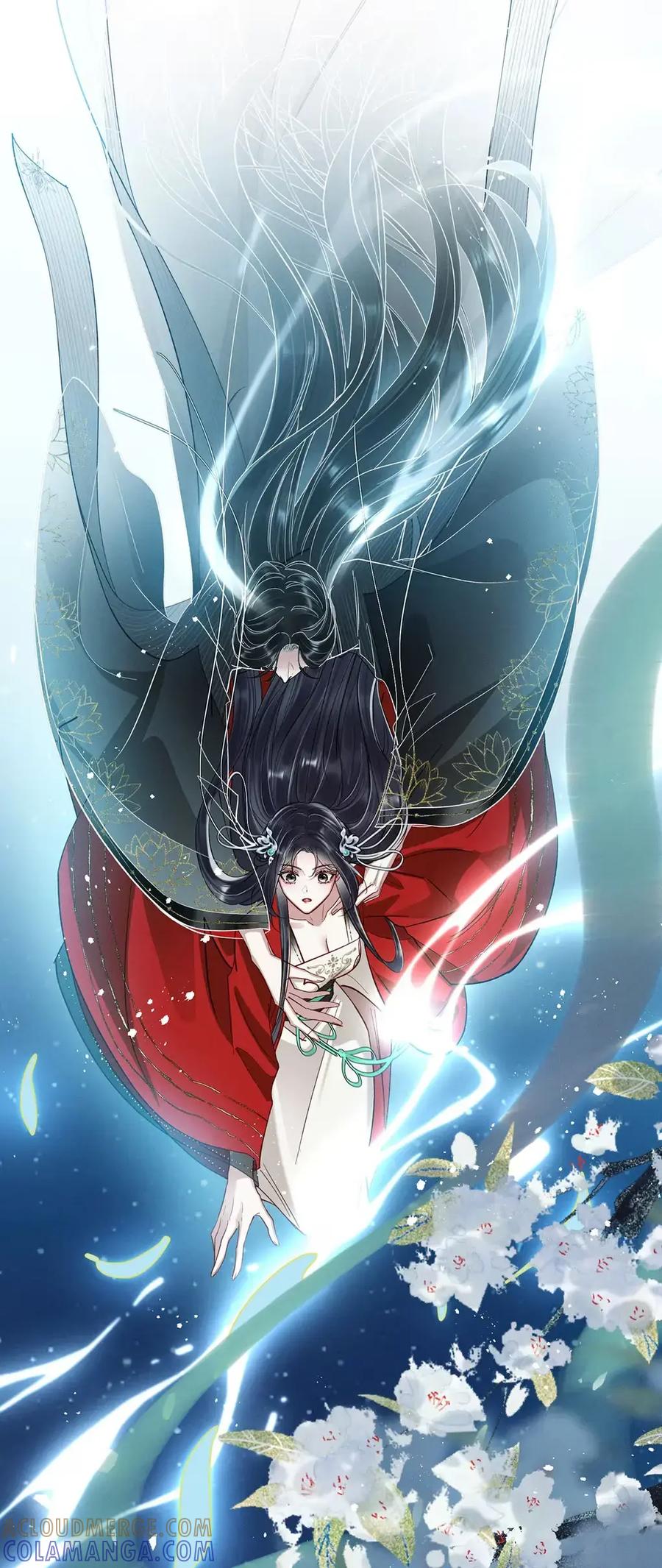 《向师祖献上咸鱼》27 自己送上门了？ 第13页