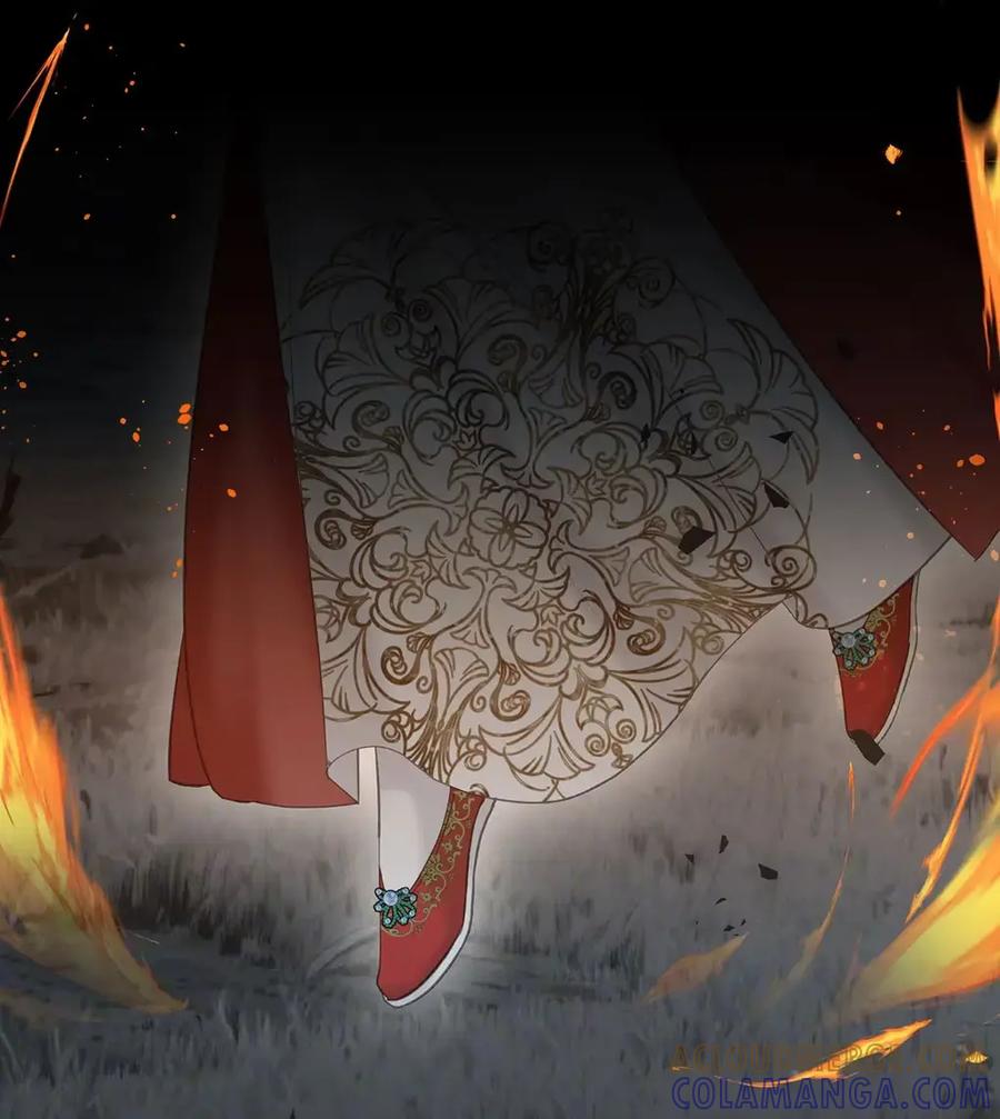 《向师祖献上咸鱼》27 自己送上门了？ 第3页