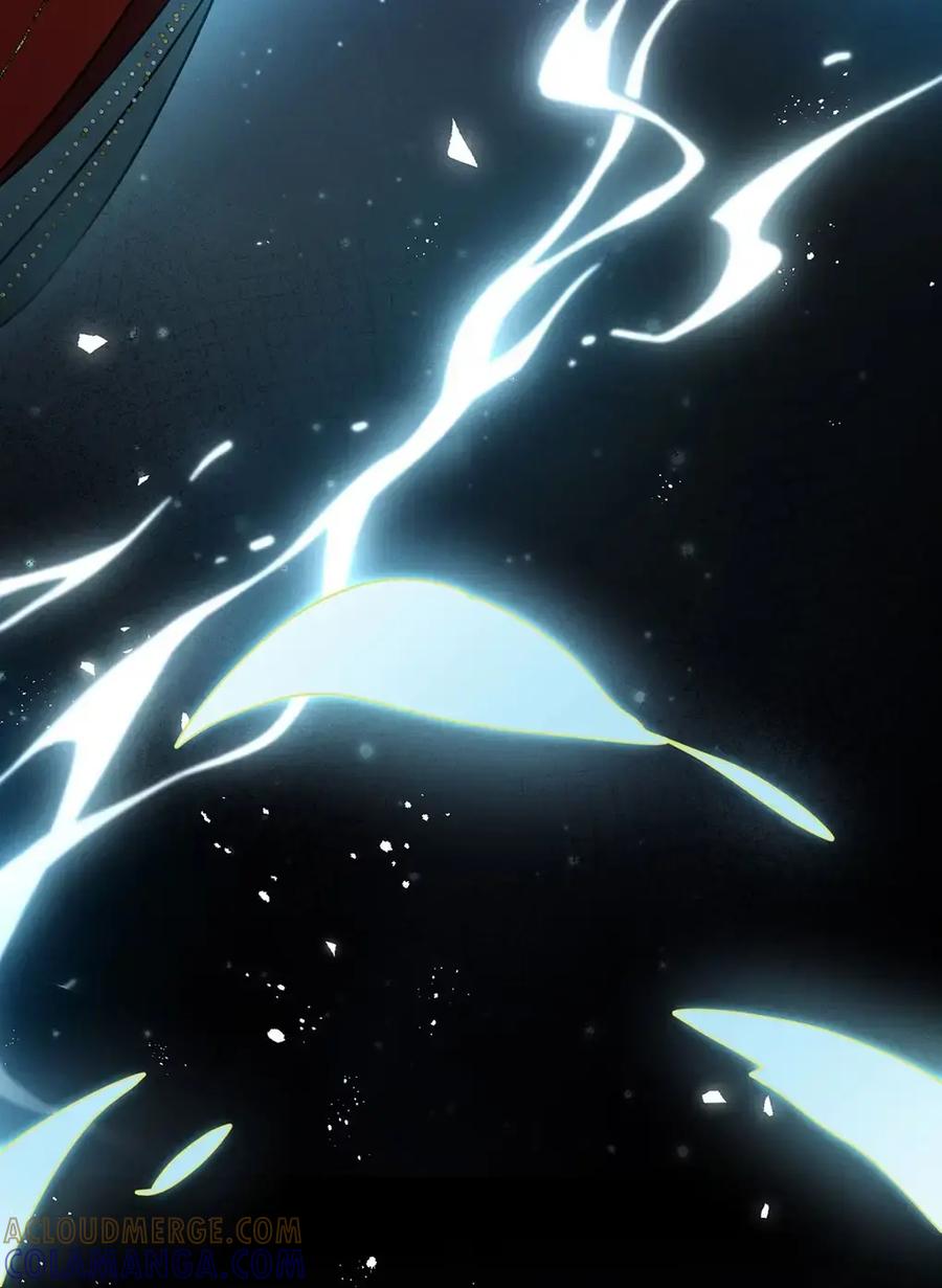 《向师祖献上咸鱼》27 自己送上门了？ 第11页