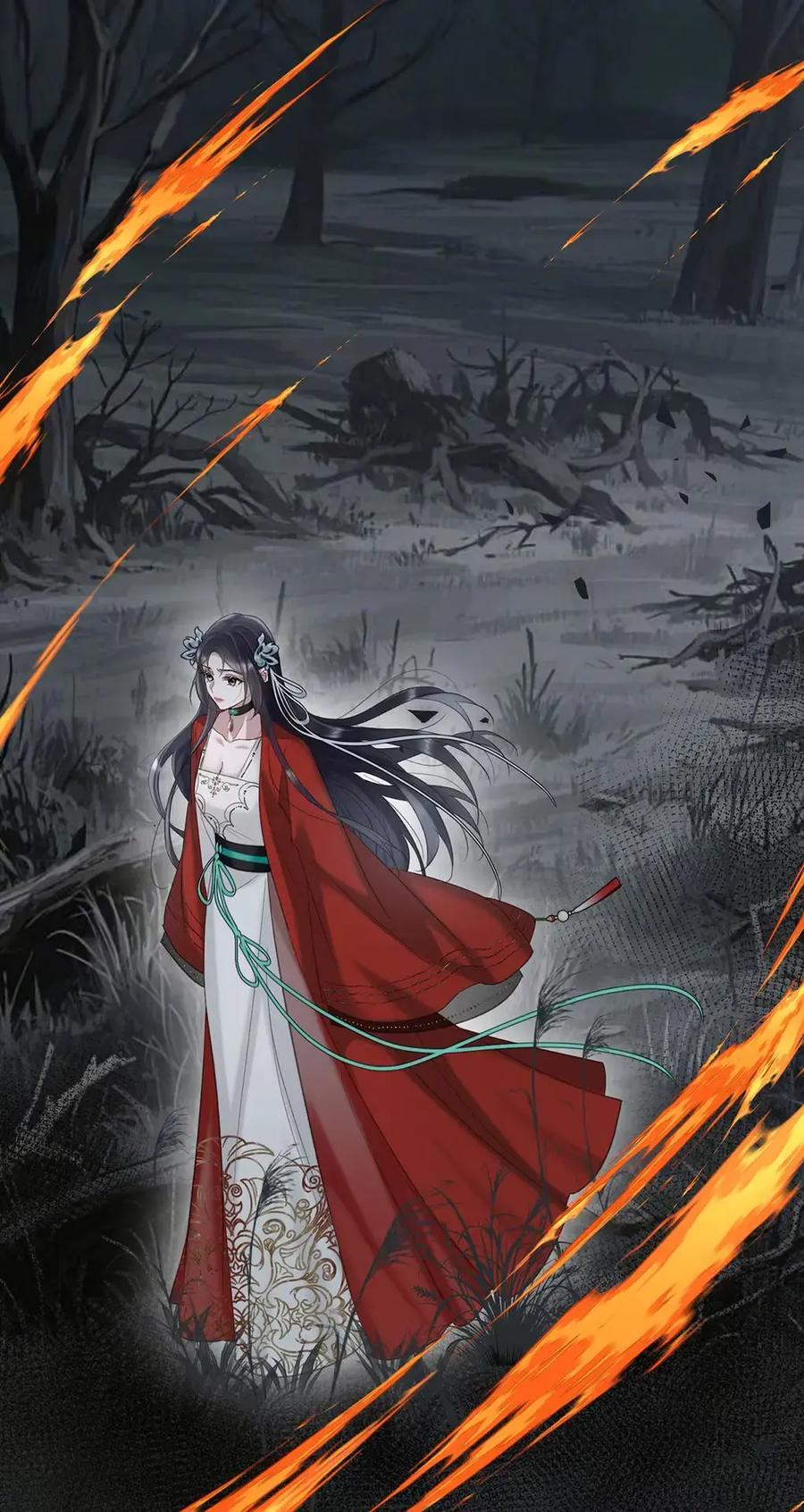 《向师祖献上咸鱼》27 自己送上门了？ 第6页