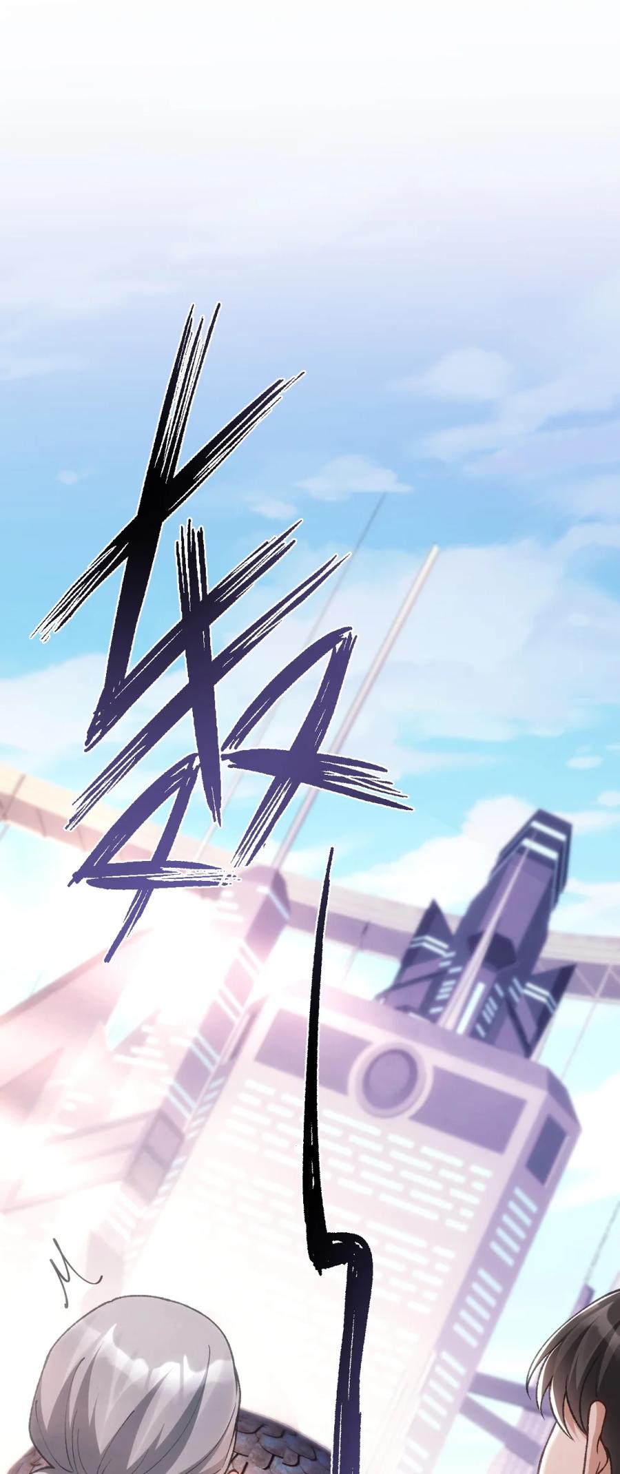 圣子殿下竟被肆意标记 - 009 蓄谋已久 - 第16张图