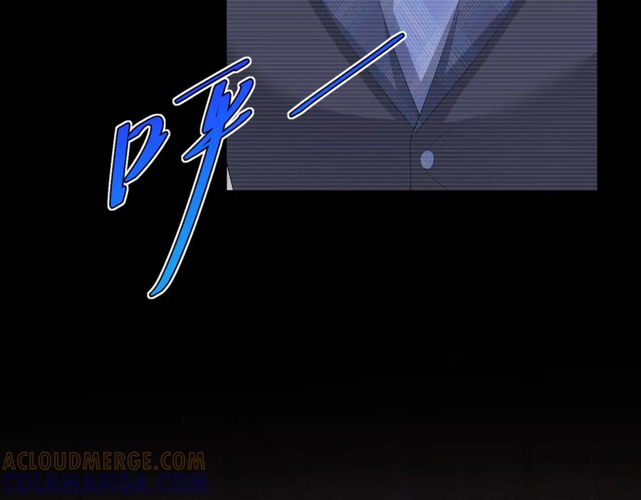 《会长的伪萌女友》第9话 爱与反抗 第69页