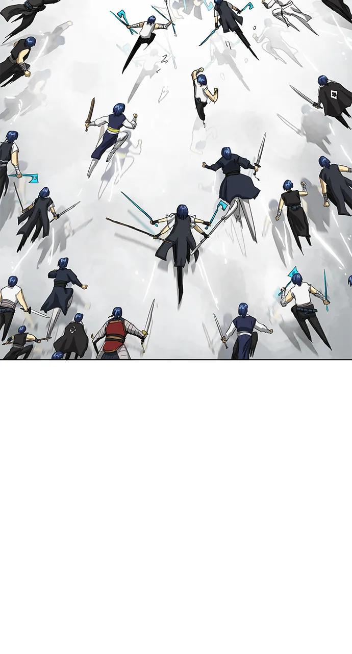 《无限升级in武林》[第124话] 两仪心功 第三章 无极超我阵 第78页