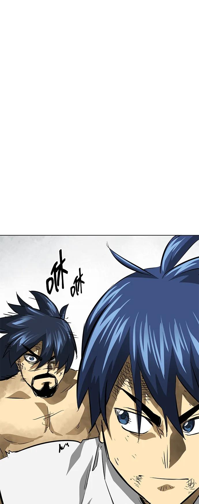 《无限升级in武林》[第124话] 两仪心功 第三章 无极超我阵 第111页
