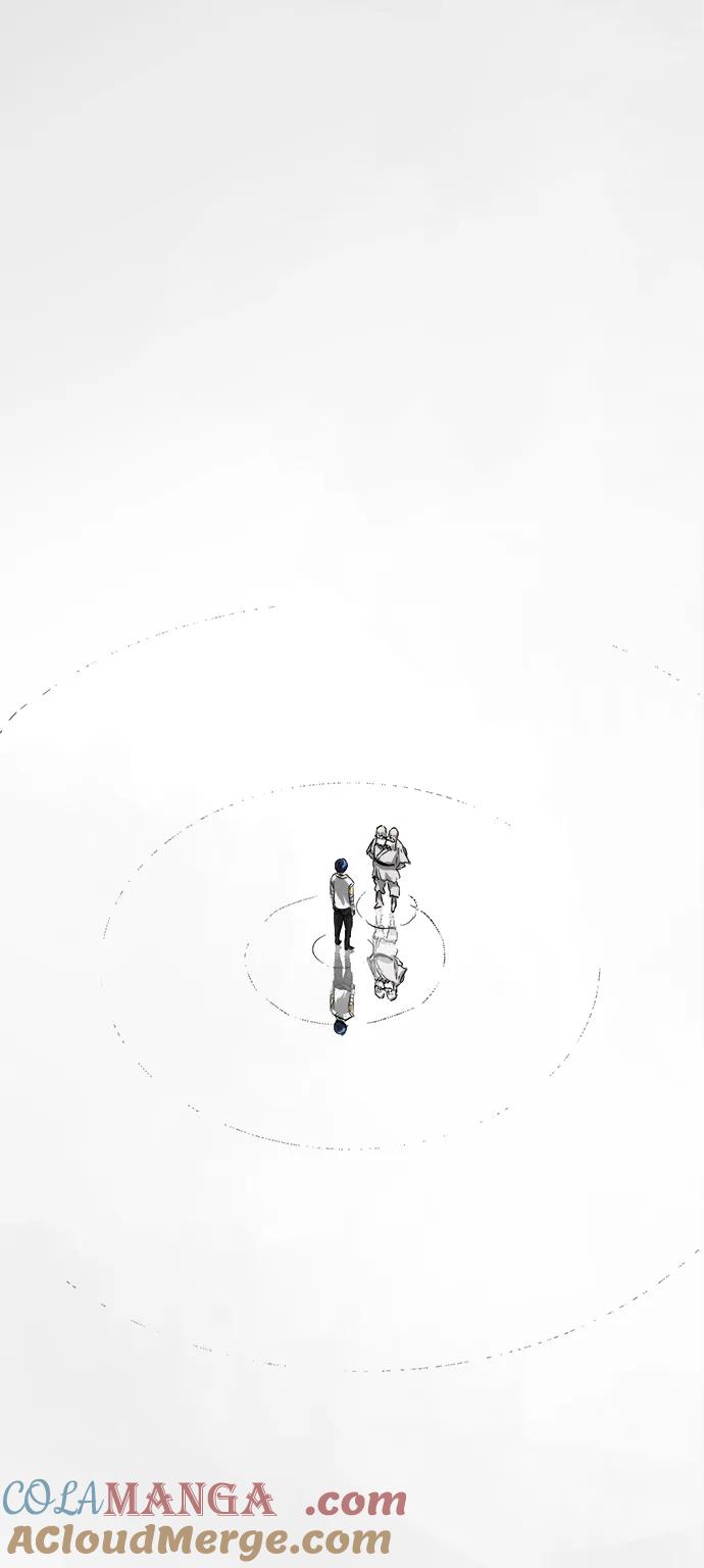 《无限升级in武林》[第126话] 两仪心功 第五章 预言 第109页