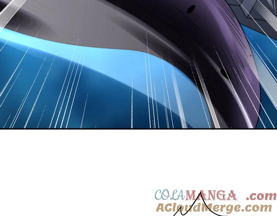 《我在末世给别人升级》第38话 齐琪加入组队 第177页