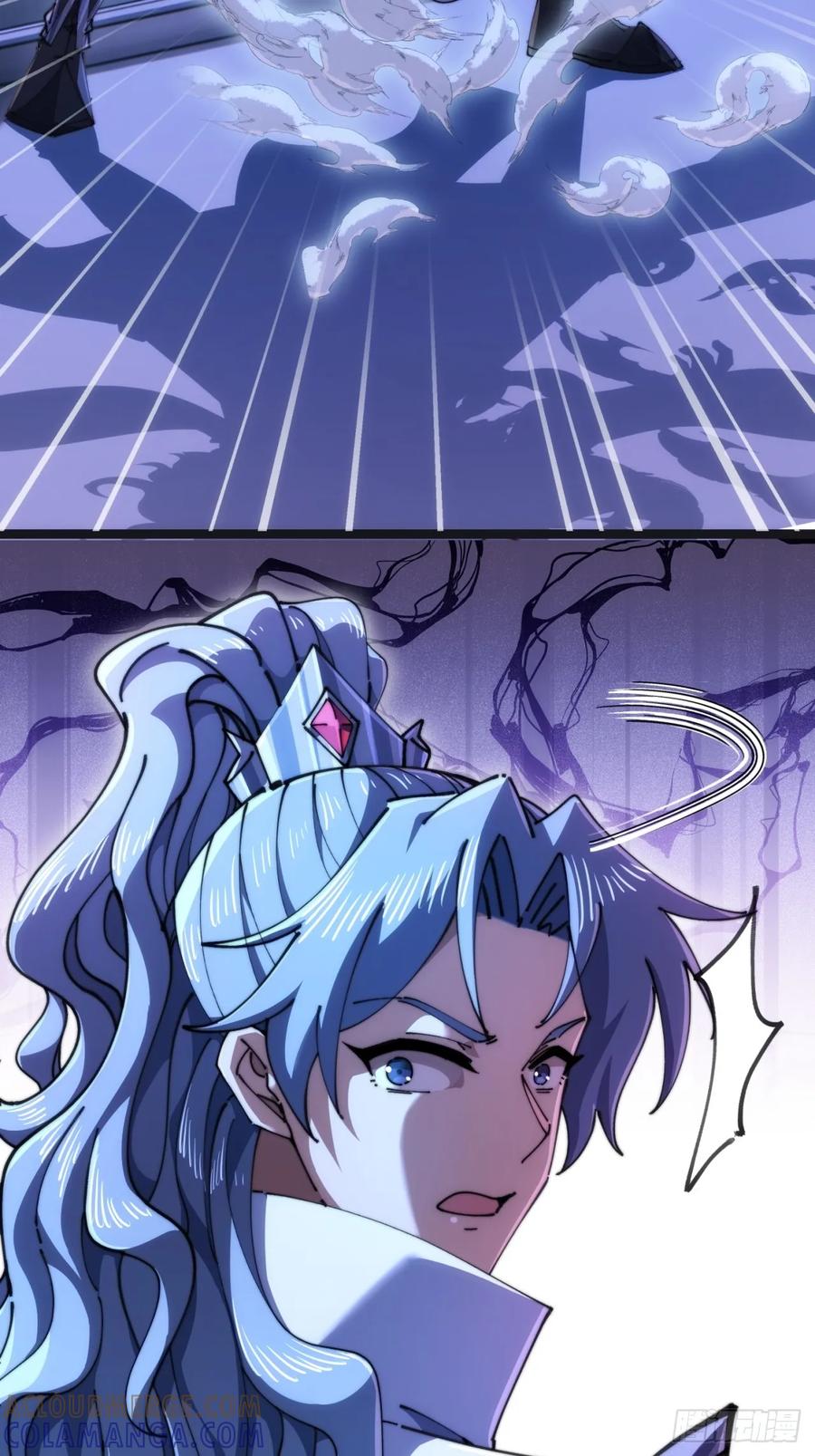 《速通修仙》开启幻境 第53页