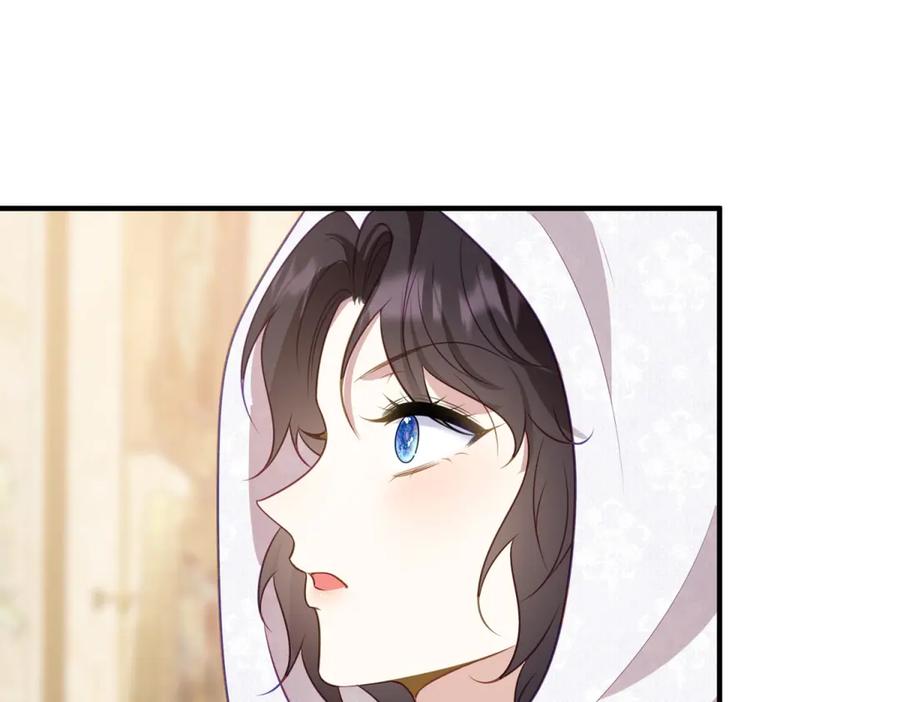 《公爵大人有隐疾》第8话 做你自己 第156页