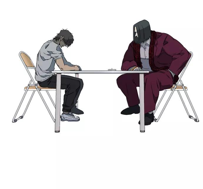 《平行都市》第十二章（5）_血雨腥风 第89页