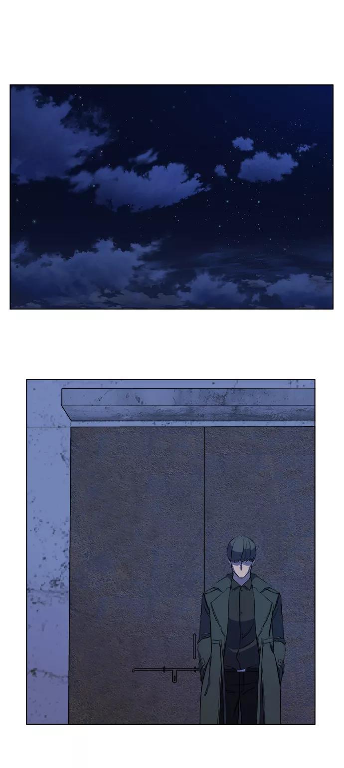 《平行都市》第十二章（5）_血雨腥风 第2页