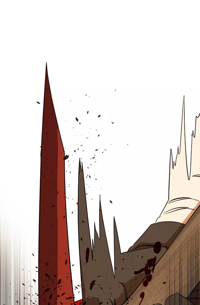 《平行都市》第十二章（5）_血雨腥风 第20页