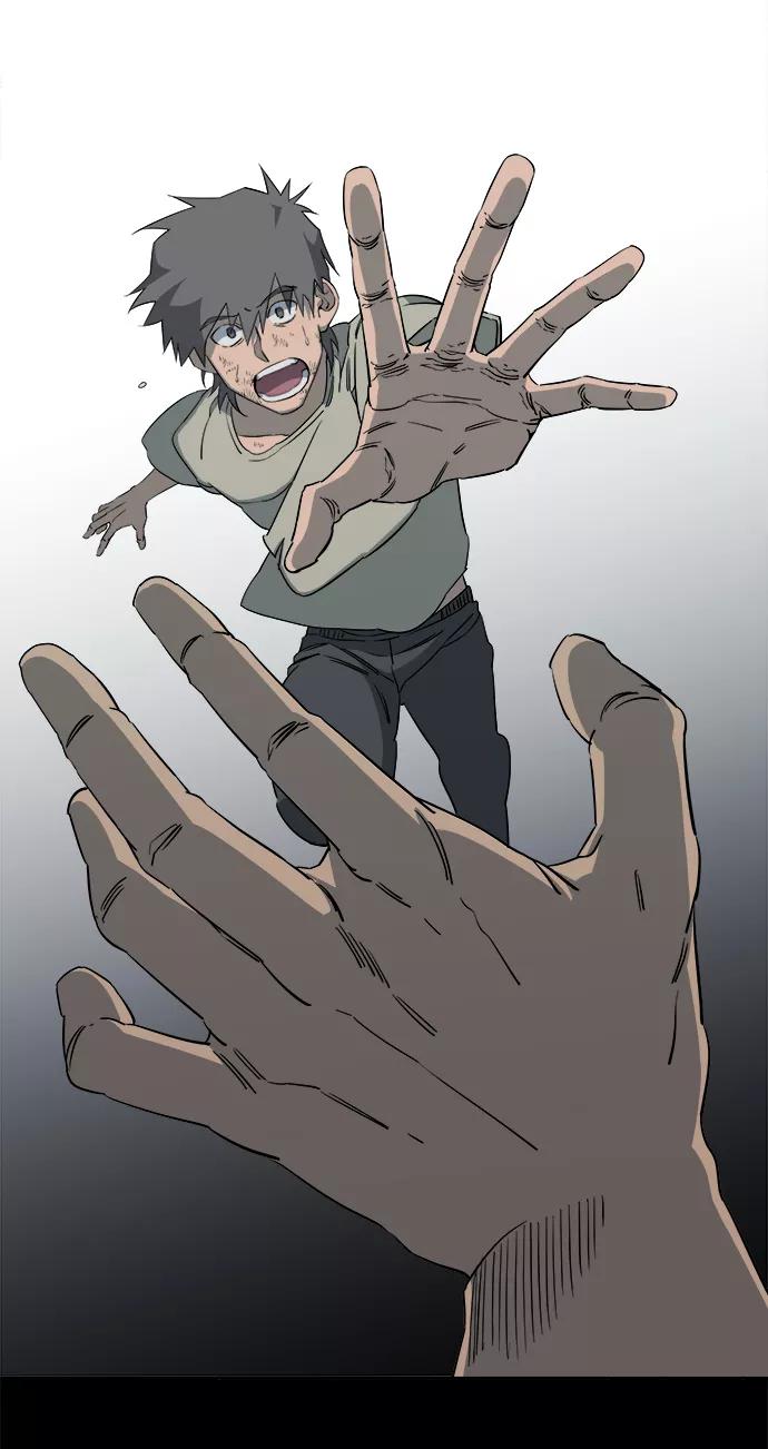 《平行都市》第十二章（6）_血雨腥风 第6页