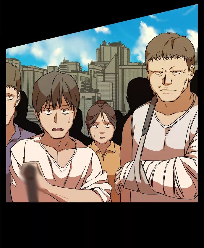 《平行都市》第十二章（6）_血雨腥风 第15页