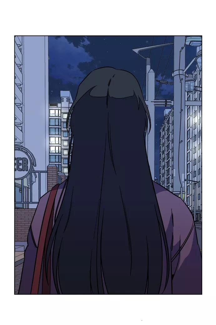《平行都市》第十三章（1）_各自的方式 第81页