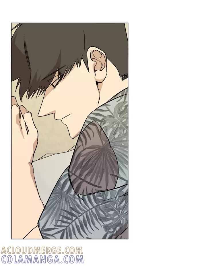 《平行都市》第十三章（1）_各自的方式 第22页