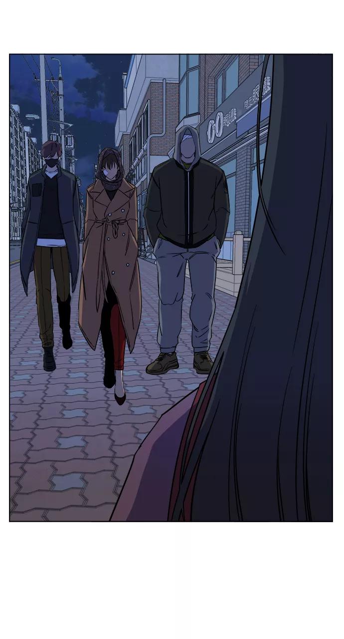 《平行都市》第十三章（1）_各自的方式 第83页