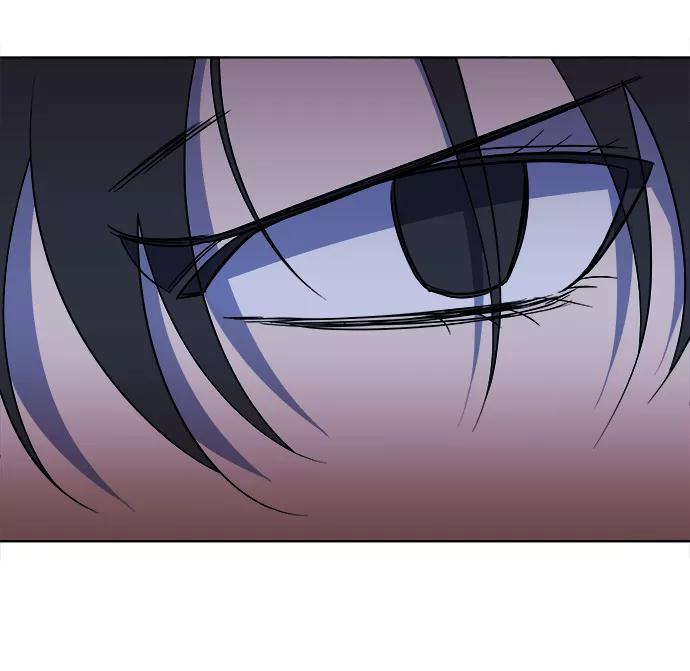 《平行都市》第十三章（1）_各自的方式 第87页