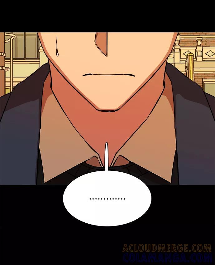 《平行都市》第十三章（1）_各自的方式 第28页